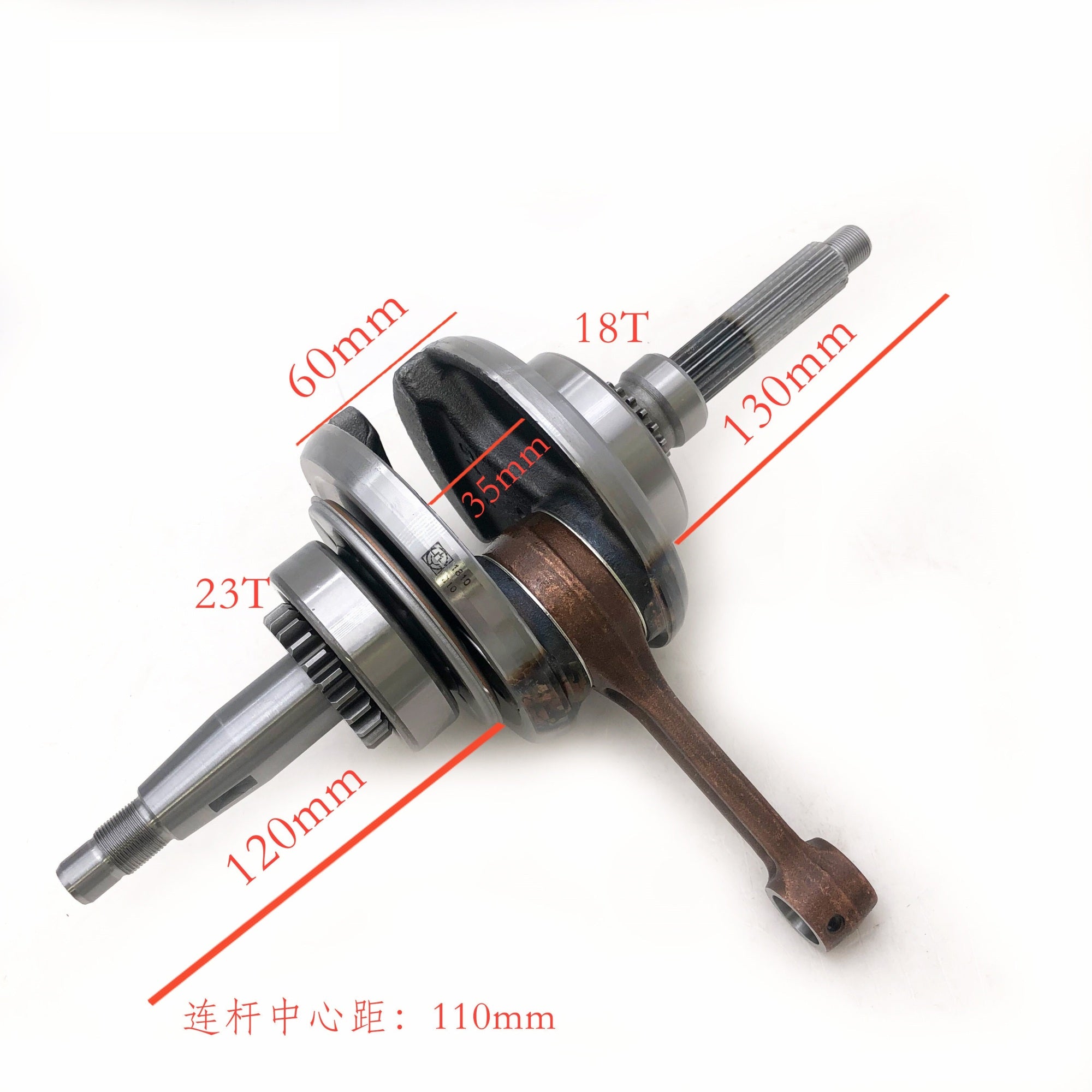 Crankshaft Assembly Fit For Linhai 260/300 Engine 