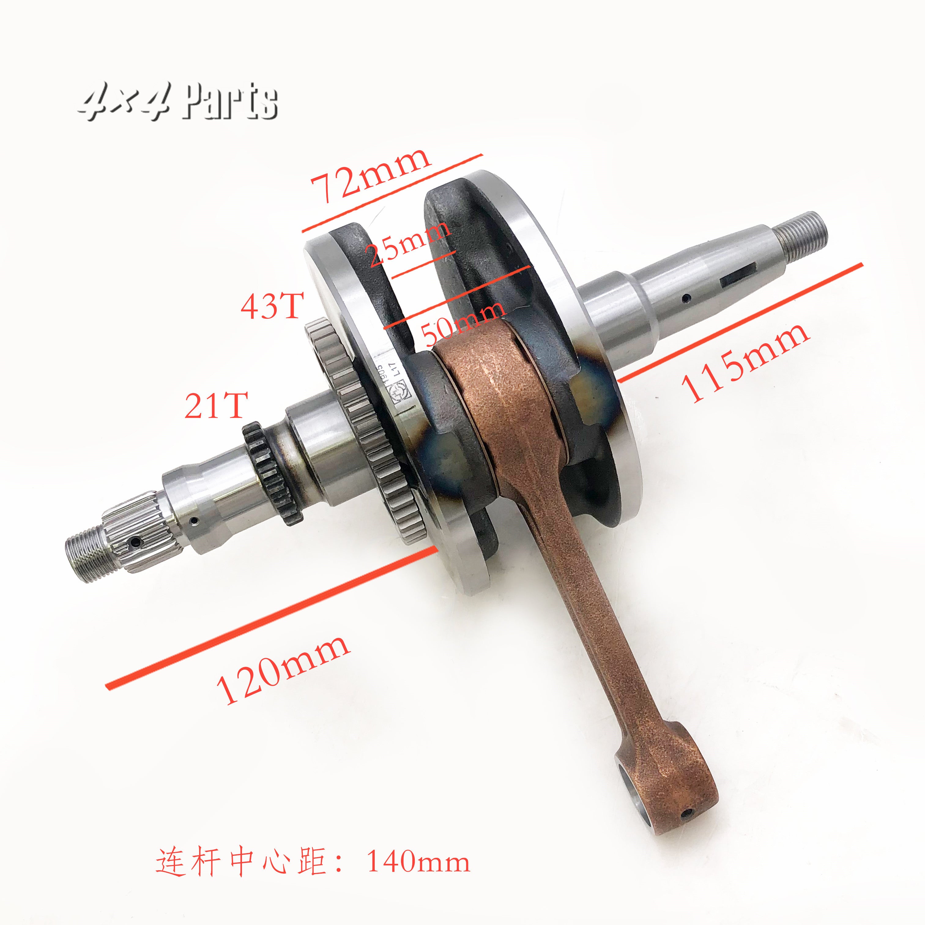 For LINHAI 500CC Lh500t ATV Crankshaft Engine QUAD